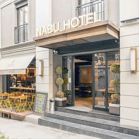 Nabu Karakoey Стамбул