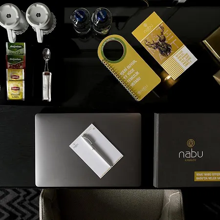 نابو كاراكوي